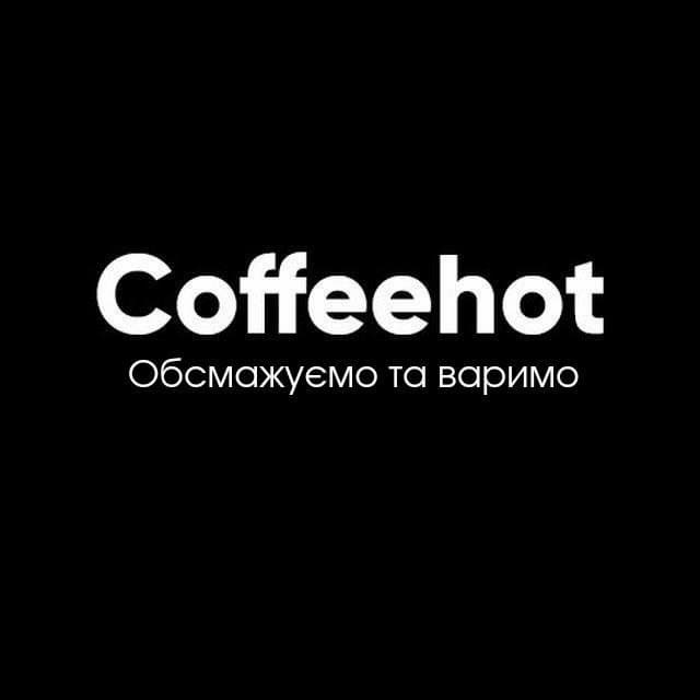 CoffeeHot logo