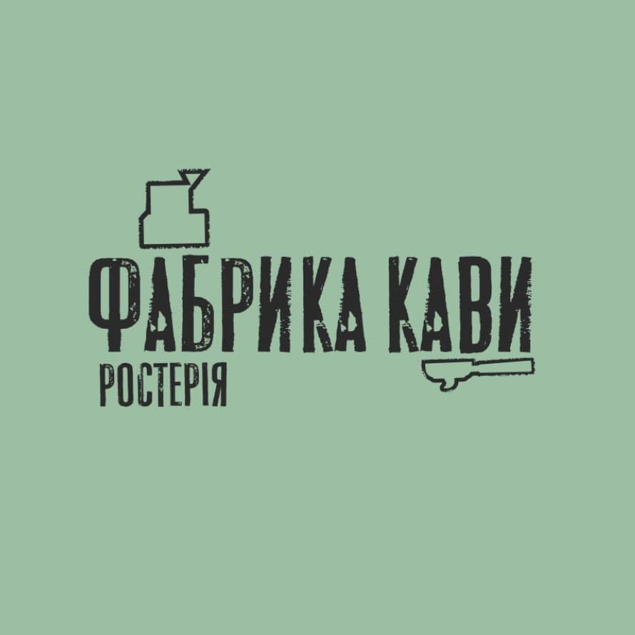 Фабрика Кави logo