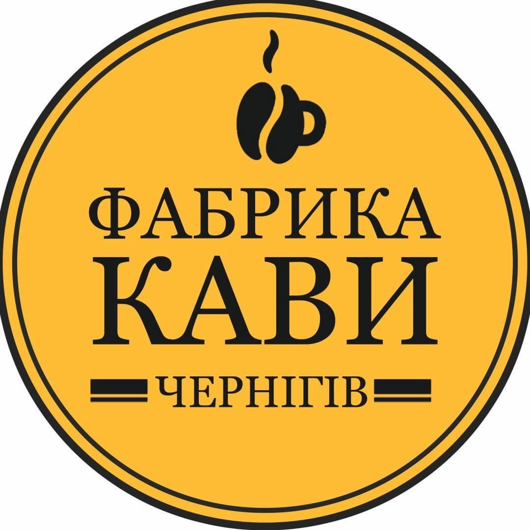 Фабрика Кави Чернігів logo